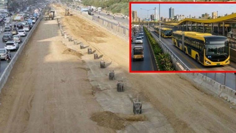  یلو لائن کرپشن کیس، سابق پروجیکٹ ڈائریکٹر کی درخواست ضمانت مسترد