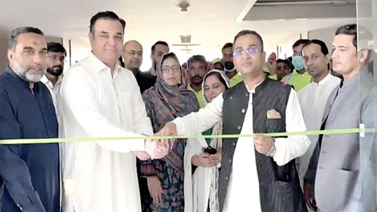 گجرات:ستھرا پنجاب ایجنسی کا دفتر  اسٹیٹ لائف بلڈنگ میں قائم