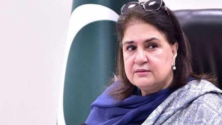 خواتین کو معاشی طور پر بااختیار بنانا خوشحال معاشرے کی بنیاد،روبینہ خالد