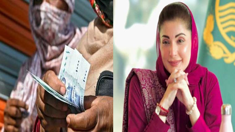 سرکاری ملازمین کی بیوائوں اور غیر شادی شدہ بیٹیوں کیلئے تاحیات پنشن بحال 