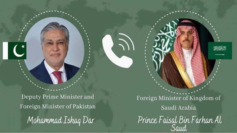 اسحاق ڈار اور سعودی وزیر خارجہ کا خطے کی صورتحال پر رابطہ