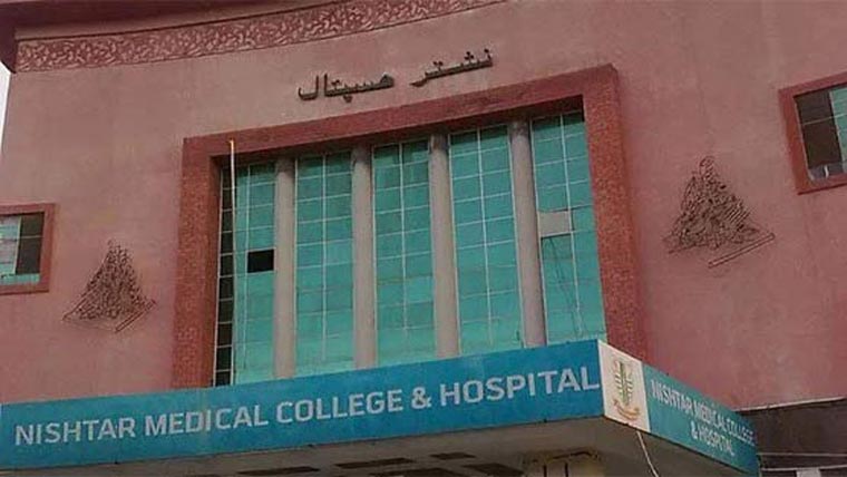 نشتر :انتظار گاہوں میں نئے پنکھے نصب ، لواحقین کو ریلیف 