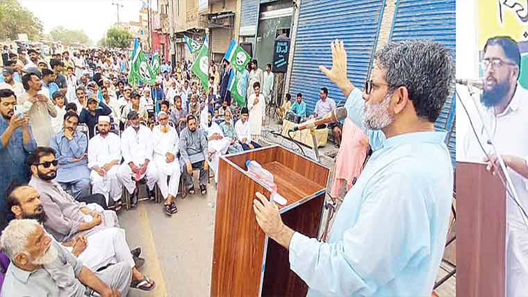 ٹوبہ روڈ انڈر پاس منصوبے  میں تاخیر پر جماعت اسلامی  کا احتجاج، فوری تکمیل کا مطالبہ
