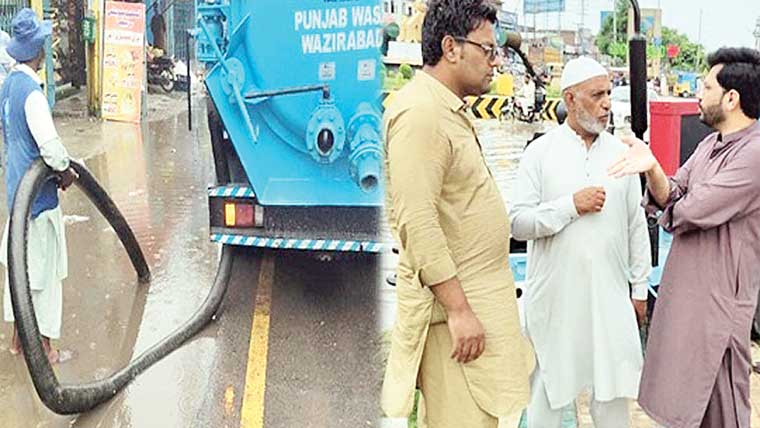 وزیرآباد:بارش سے جل تھل ایک ، نشیبی علاقے ڈوب گئے 
