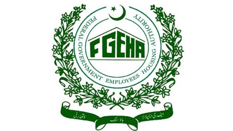 جی-13 اور جی-14 میں کمرشل  پلاٹس کی نیلامی کی حتمی تاریخ کا اعلان  نہیں کیا ،ترجمان ہائوسنگ اتھارٹی