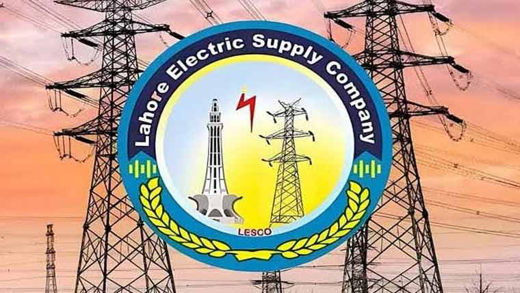 لیسکو افسروں کو مفت بجلی یونٹس ختم ،عام بل ملناشروع