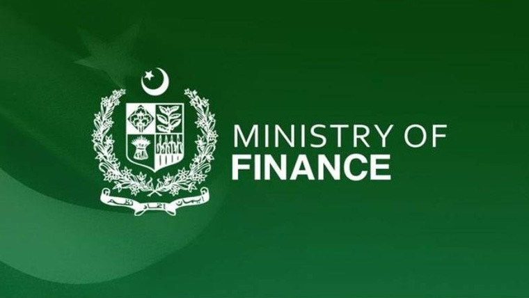 اسٹیبلشمنٹ ڈویژن کے 3جاری منصوبوں کیلئے 1.78ارب منظور