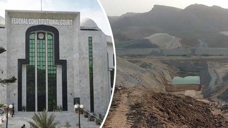 وفاقی آئینی عدالت نئی گاج ڈیم تعمیر کیس کا فیصلہ آج سنائے گی