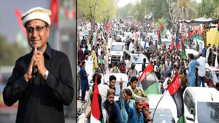 بھارتی  آبی  جارحیت  کیخلاف  پیپلز  پارٹی  کی  ریلیاں  منہ ،توڑ  جواب  دینے  کا  عزم