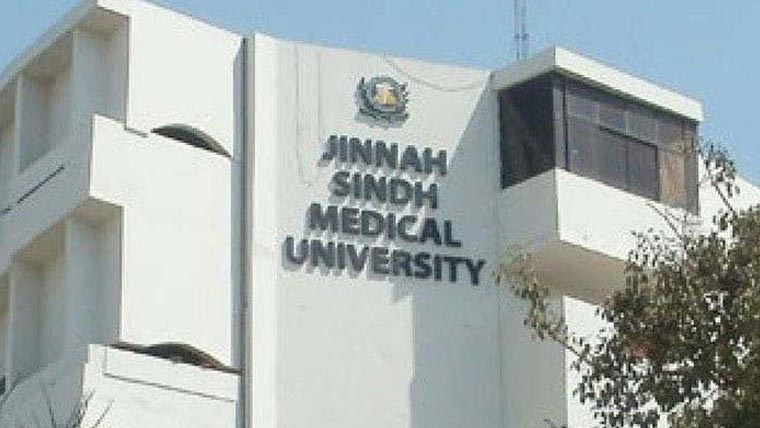 جناح  سندھ  میڈیکل  یونیورسٹی:ریٹائرڈفیکلٹی کی  جامعیہ  میں  دوبارہ  تقرری  کی  منظوری