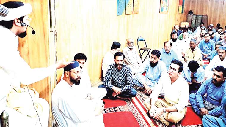 ایف ڈی اے کمپلیکس میں محرم الحرام کے حوالے سے محفلِ
