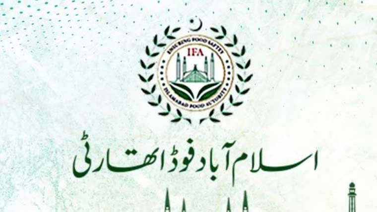 غیر رجسٹرڈ فوڈ پوائنٹس کے خلاف کریک ڈائون کا فیصلہ 