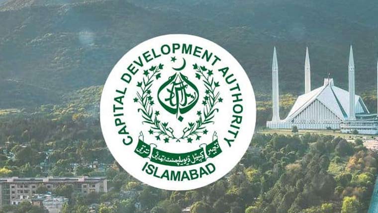سی ڈی اے ،دو نائب تحصیلداروں کی  اے ڈی کے عہدے پر ترقی 
