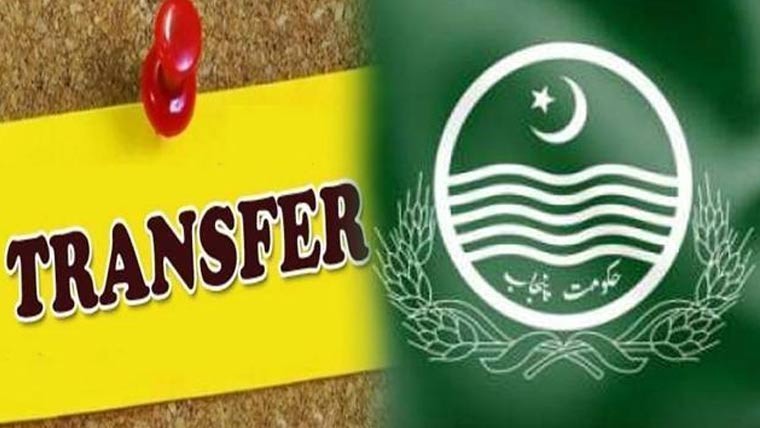  ستھرا پنجاب، فوڈ اتھارٹی،ماحولیات کے ڈی جیز تبدیل