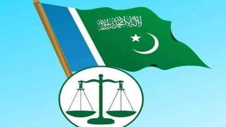 شعبہ توانائی میں خود کفالت کیلئے اصلاحات کی ضرورت :جماعت اسلامی 