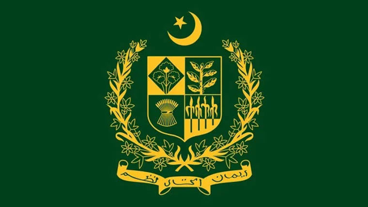 گریڈ 20ترقی، ایس ایم سی کیلئے دو افسروں کی نامزدگی موخر 