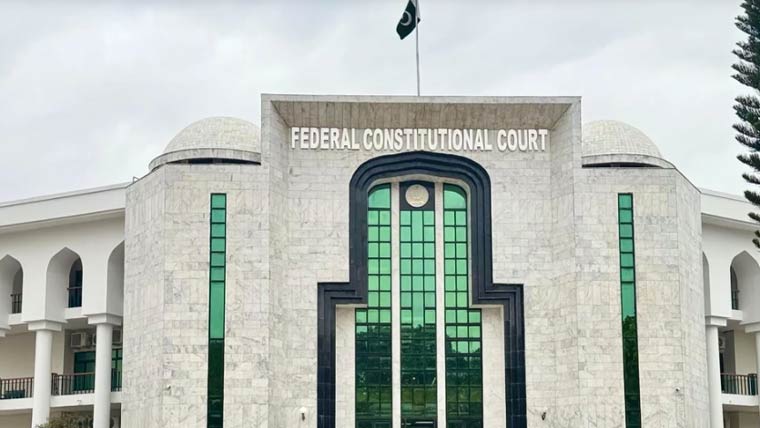 شمیم بی بی کے مقدمہ کی پکار ، آئینی عدالت میں دلچسپ صورتحال 
