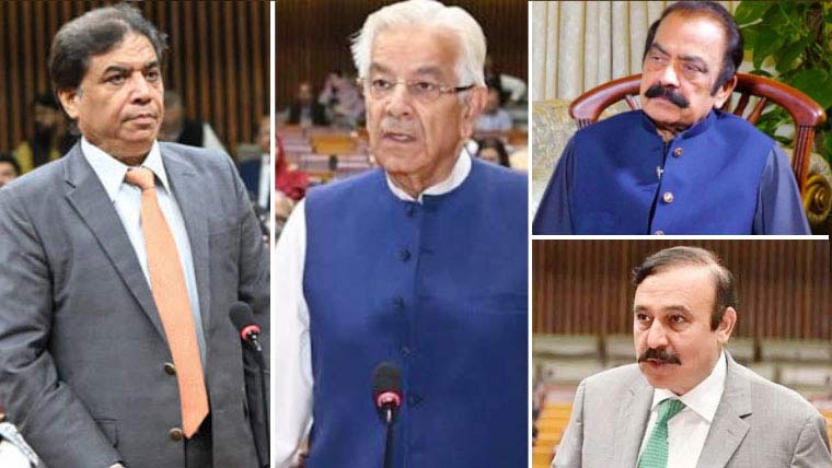 مولانا کا بیان شہداء کی توہین قرار،وفاقی وزراء یک زبان ہو گئے
