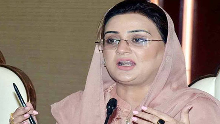 شہدا کی قربانیوں کو تنخواہ سے  جوڑنا افسوسناک :عظمیٰ بخاری 