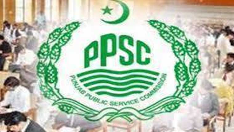 پی پی ایس سی :مختلف ڈیپارٹمنٹس کی اسامیوں کے نتائج کااعلان 