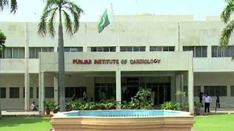 پی آئی سی :علاج میں تاخیر کے خاتمے کیلئے جامع حکمت عملی تیار