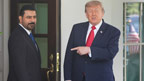 ٹرمپ نے عراقی وزیراعظم کو امریکا  کا بہترین دوست قرار دیدیا
