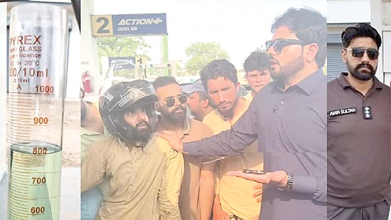  کم پیمانے پر 12پٹرول پمپ سیل،ریمومٹ کنٹرول برآمد 