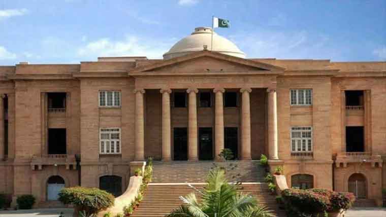 پنشن خیرات نہیں قانونی  حق ، سندھ ہائیکورٹ