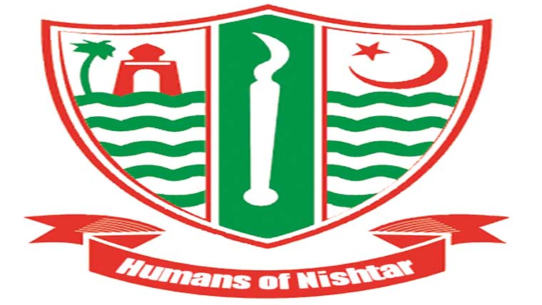 منکی پاکس کے مریض رپورٹ
