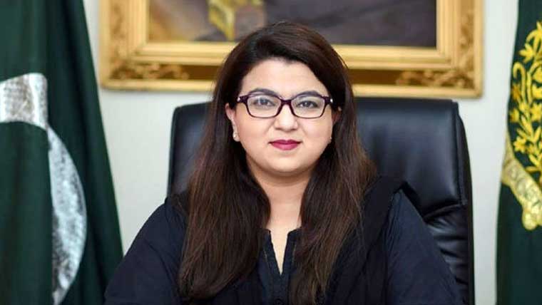 وزارتِ آئی ٹی اور اگنائٹ کے زیر اہتمام نمائش 22جولائی کو ہوگی