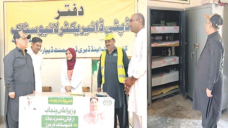 ڈائریکٹر لائیو سٹاک کا تاندلیانوالہ میں ویٹرنری مراکز کا دورہ