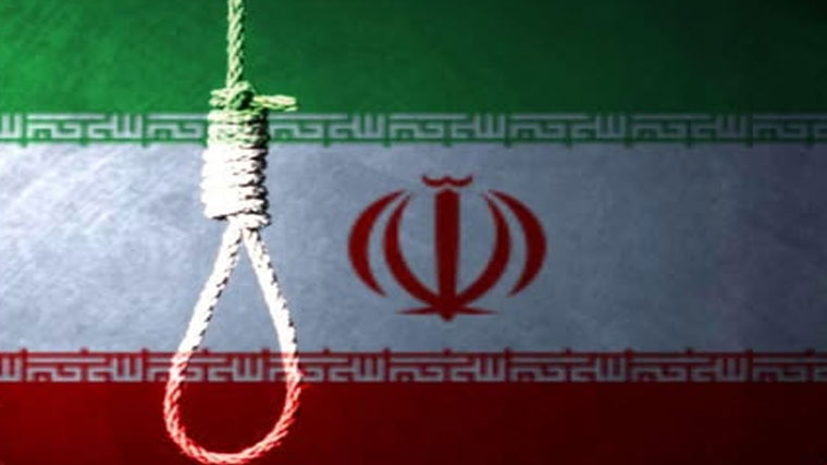 ایران:حکومت مخالف احتجاجی مظاہروں  میں شریک شخص کو پھانسی دیدی گئی 