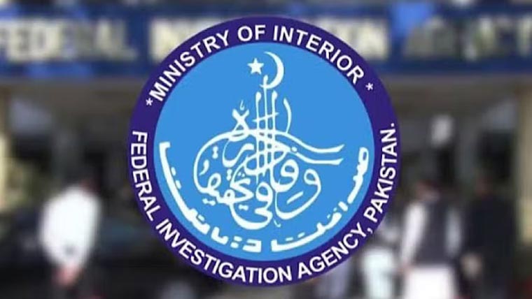 دوہری شہریت والے پاکستانیوں کیلئے نئی گائیڈ لائنز جاری 