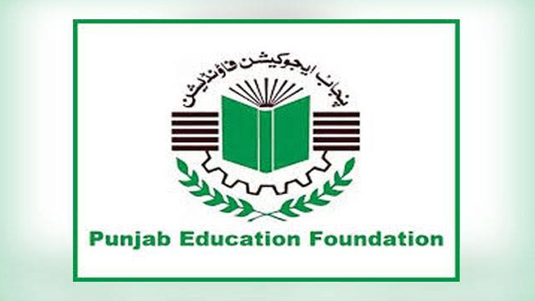پیف پارٹنر سکولوں کیلئے مالی معاونت میں اضافے کا فیصلہ