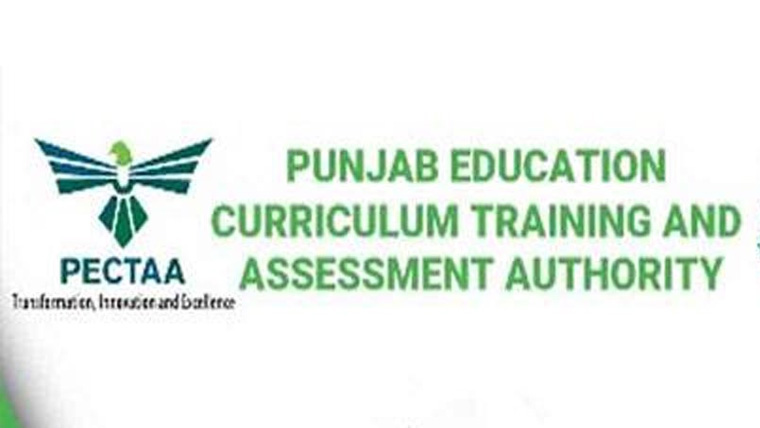 پیکٹا میں ضم ہونے والے سینکڑوں ملازمین مسائل کاشکار 