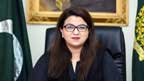 وزارتِ آئی ٹی اور اگنائٹ کے زیر اہتمام نمائش 22جولائی کو ہوگی