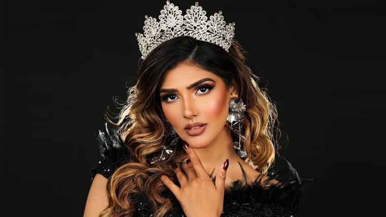 عالمی مقابلہ حسن میں حصہ لینے والی انیقہ جمال کون ہیں