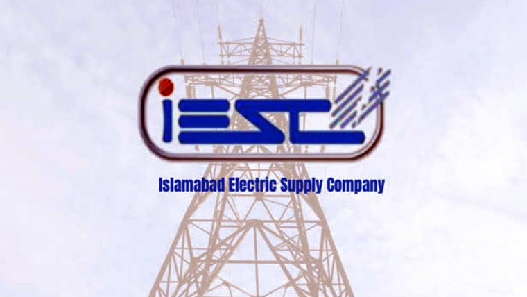 آئیسکو نے عارضی بجلی بندش  کا شیڈول جاری کر دیا