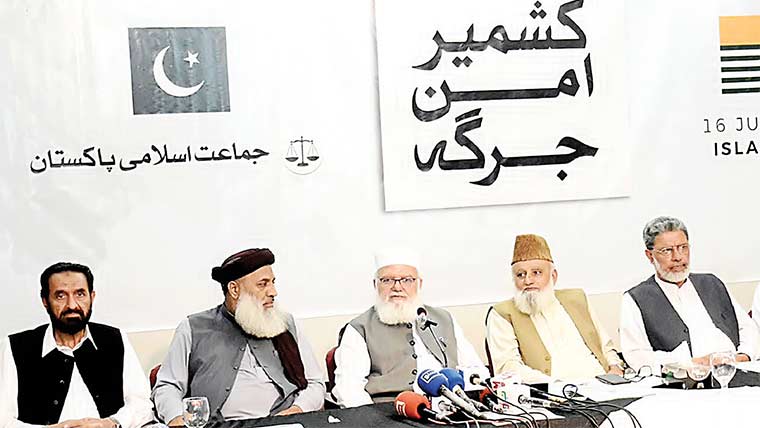   کشمیر امن جرگہ کاموجودہ بحران پر قومی فیکٹ فائنڈنگ مشن کا مطالبہ  