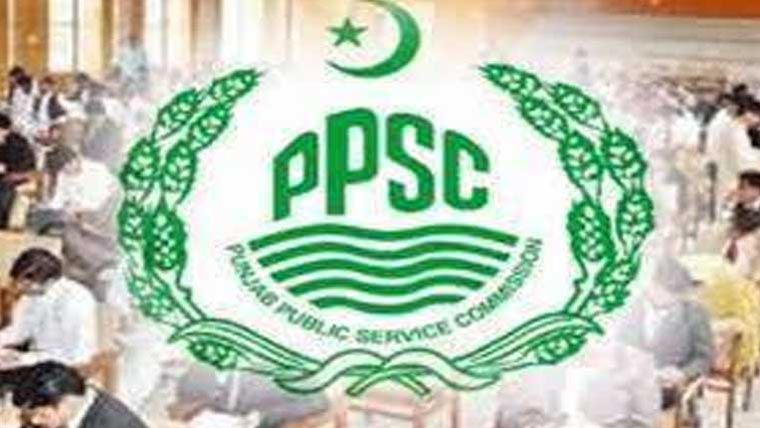 پی پی ایس سی:مختلف محکموں میں  اسامیوں کے حتمی نتائج کا اعلان
