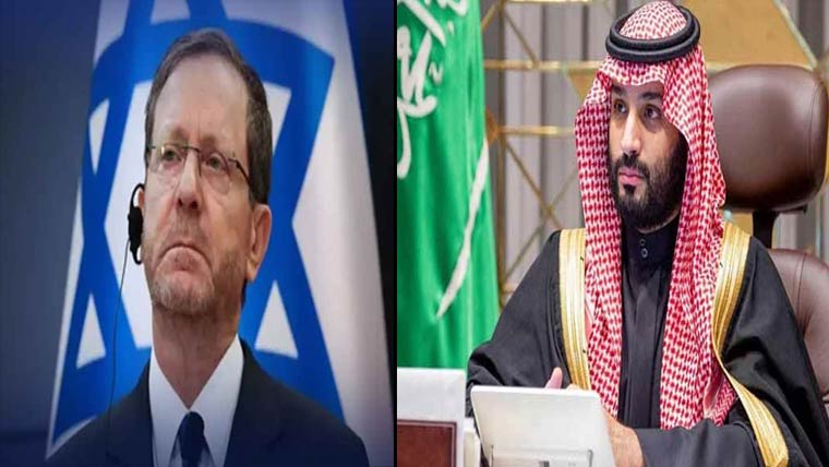 اسرائیلی صدر کی سعودیہ سے  تعلقات معمول پر لانے کی خواہش 