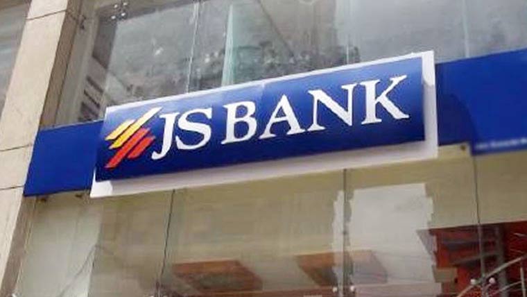 جے ایس بینک نے ایشین بینکنگ ایوارڈز میں 3 اعزازات اپنے نام کر لیے