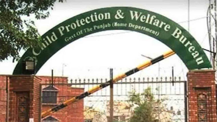 چائلڈ پروٹیکشن بیورو کی بچوں کے تحفظ کیلئے آگاہی مہم 