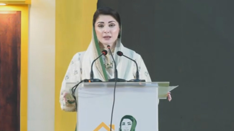اپنی  چھت  پراجیکٹ  کی  قسط  میں  کمی:پنجاب  میں  کوئی  گھر  اتنا  کمزور  نہ  ہوگا  کہ  خاندان تباہ  کر دے:مریم 