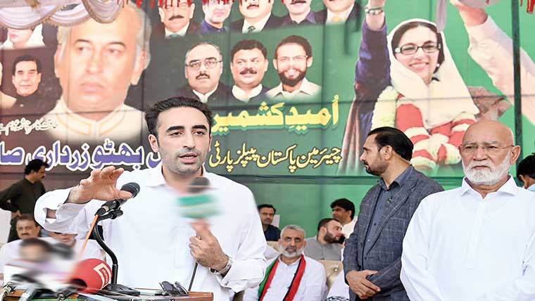 ریاست  آبنائے  ہرمز  کھلواسکتی  ہے  تو  کشمیر  بھی  کھلوادے:بلاول