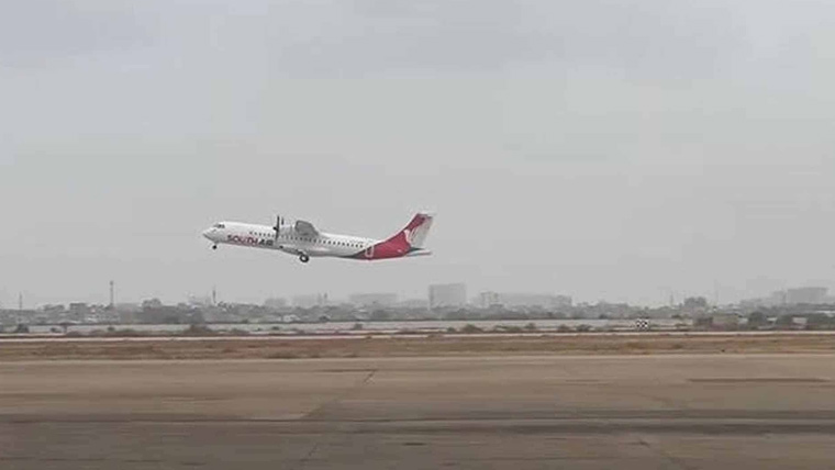 ساؤتھ ایئر کا اسلام آبادسے بھی  باقاعدہ فضائی آپریشن کا آغاز 