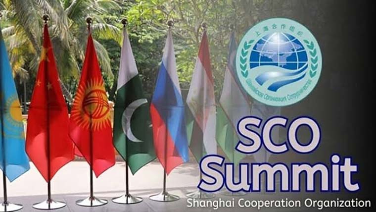 ایس سی او اجلاس ، سرحدی تعاون مزید مضبوط بنانے پر اتفاق
