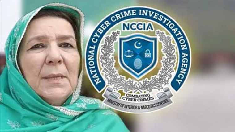 نورین نیازی کا معرکہ حق پر متنازعہ بیان ، نوٹس جاری 