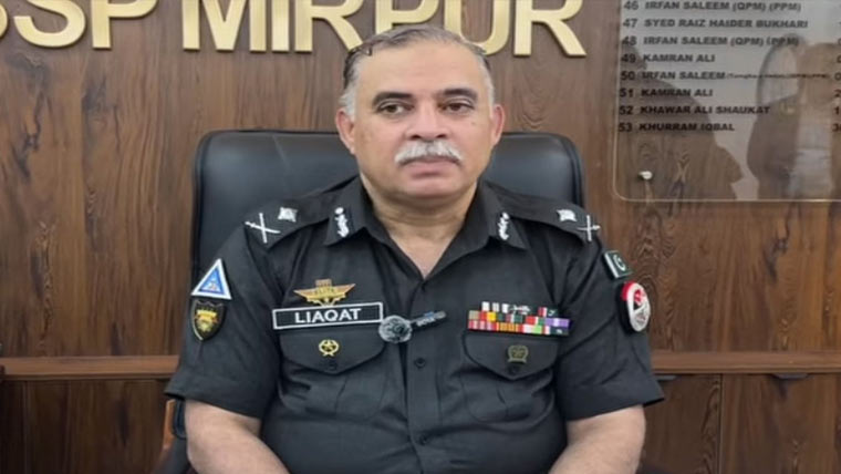  قاتلوں،  درندوں کیساتھ طاقت سے نمٹیں گے ، آئی جی آزاد کشمیر 