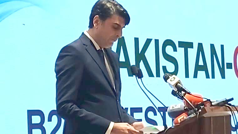 پاک چین فارماسیوٹیکل کانفرنس، 850 ملین ڈالر کے معاہدے طے